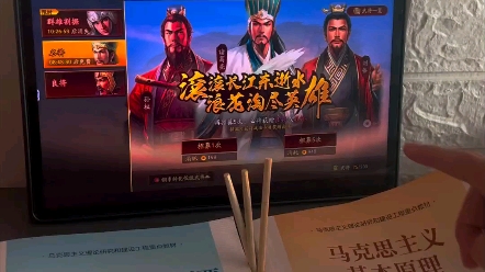 【大头刘吉利】更新了一条视频,快来围观!哔哩哔哩bilibili