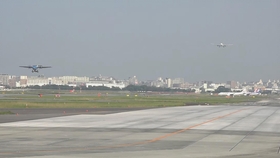 Old Film 东京羽田空港1985 哔哩哔哩 つロ干杯 Bilibili