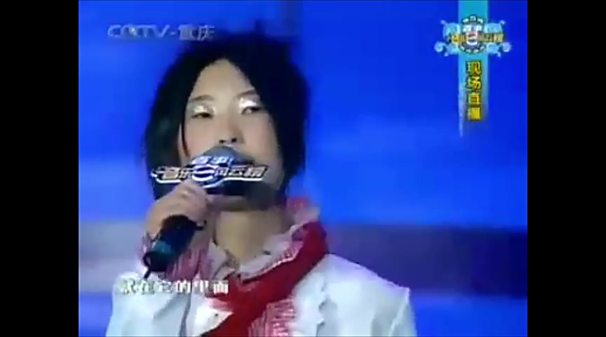 [图]2004年第五届百事音乐风云榜龙宽九段「莲花」表演cut