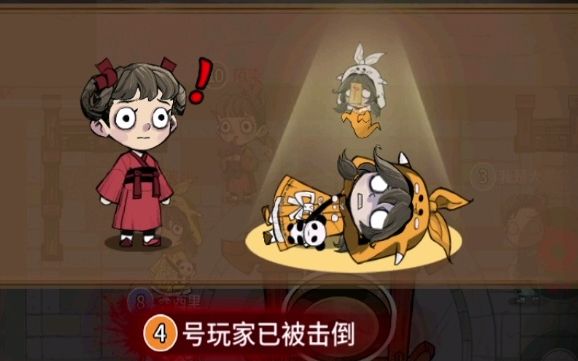 【跑跑狼】敢敢狼疯狂报案坑队友顶级理解