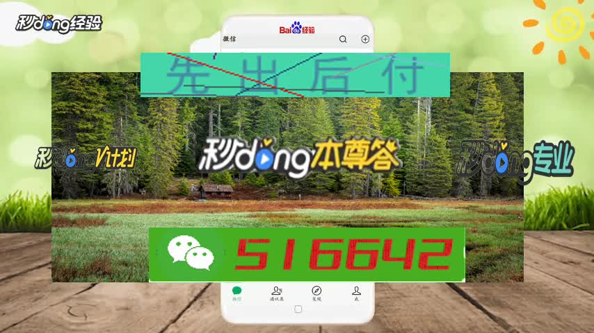 被黑不给提款_被黑不给提款_被黑不给提款