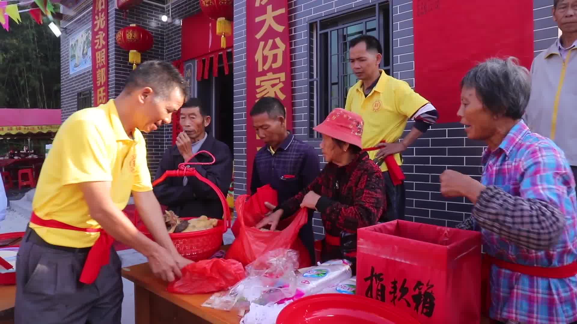 西牛.郭氏宗祠落成庆典哔哩哔哩bilibili