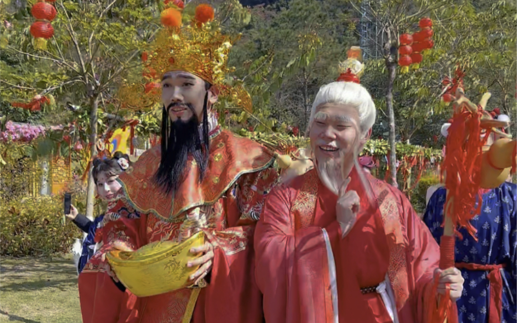 [图]新年到，祝福到，记得约上家人朋友来福山福地东莞观音山游园赏景，登高许愿，祝您福气满满，好运连连，平安健康，万事如意