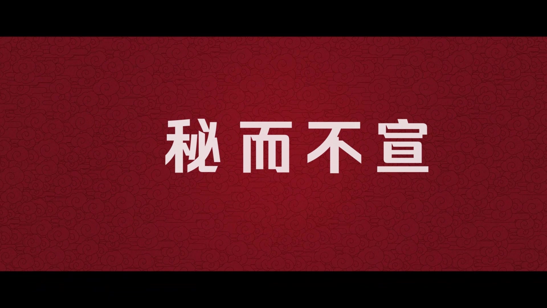 【成语挑战】口误手残党,你一定写错过的那些成语哔哩哔哩bilibili