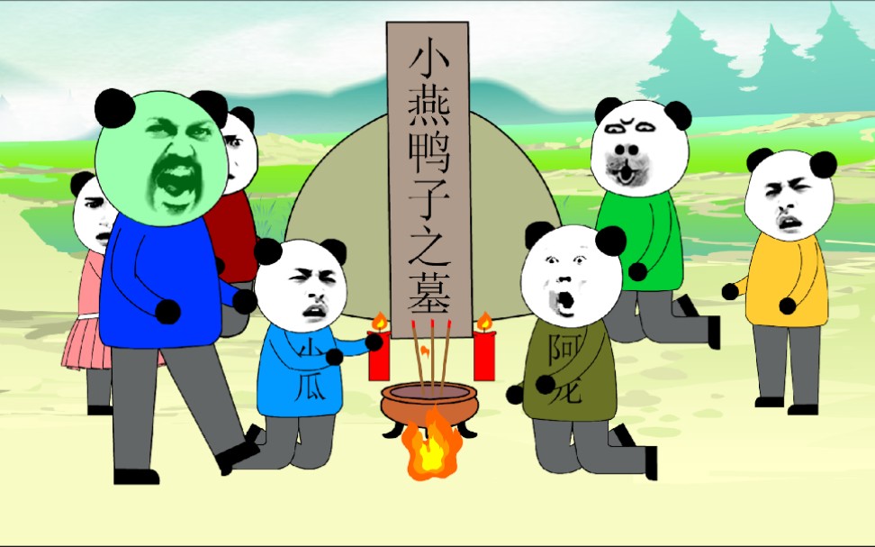 一个注射器引发的葬礼