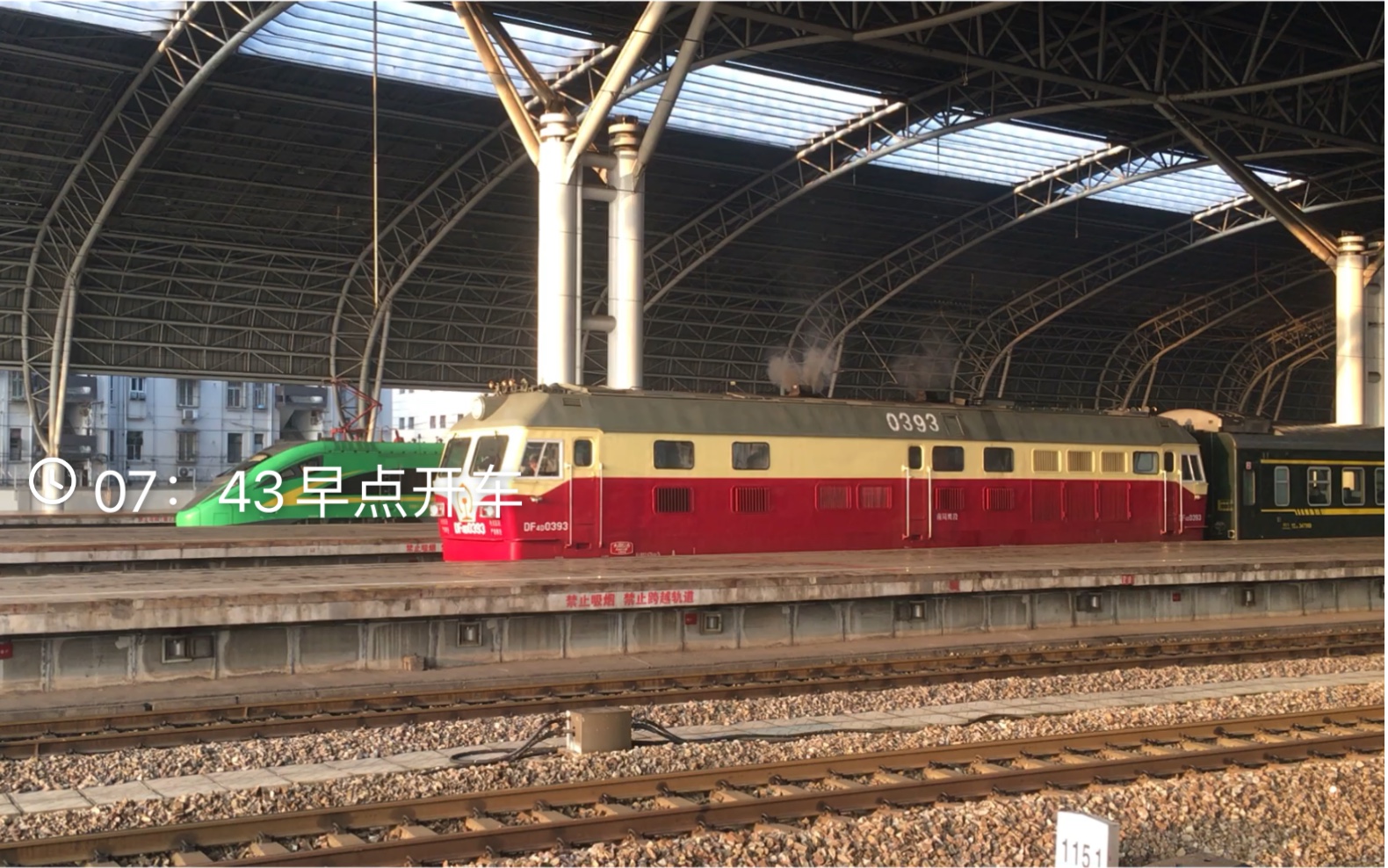 南局鹰段df4d-0393牵引t151次南京早点发车