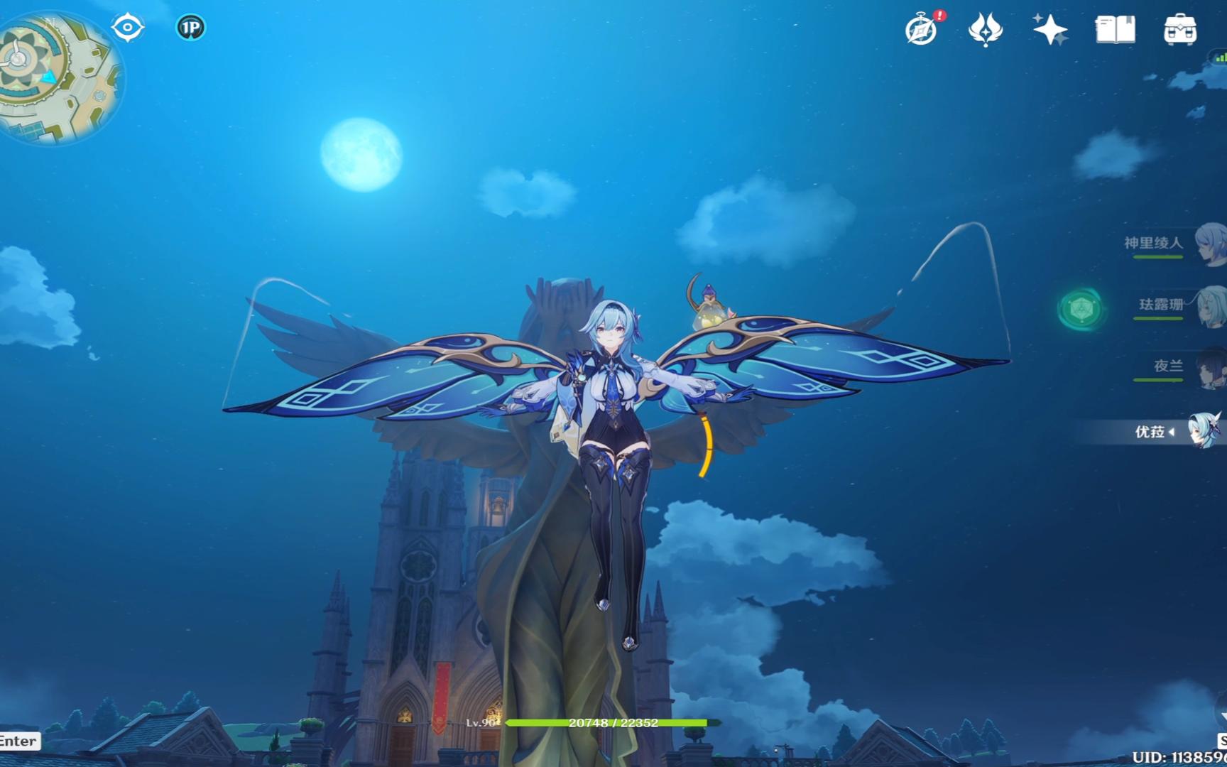 【原神】必胜客联动风之翼,为散兵优菈定制的翅膀