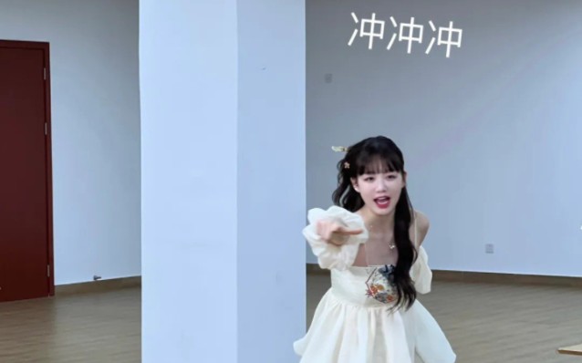 彩虹宝贝哔哩哔哩bilibili