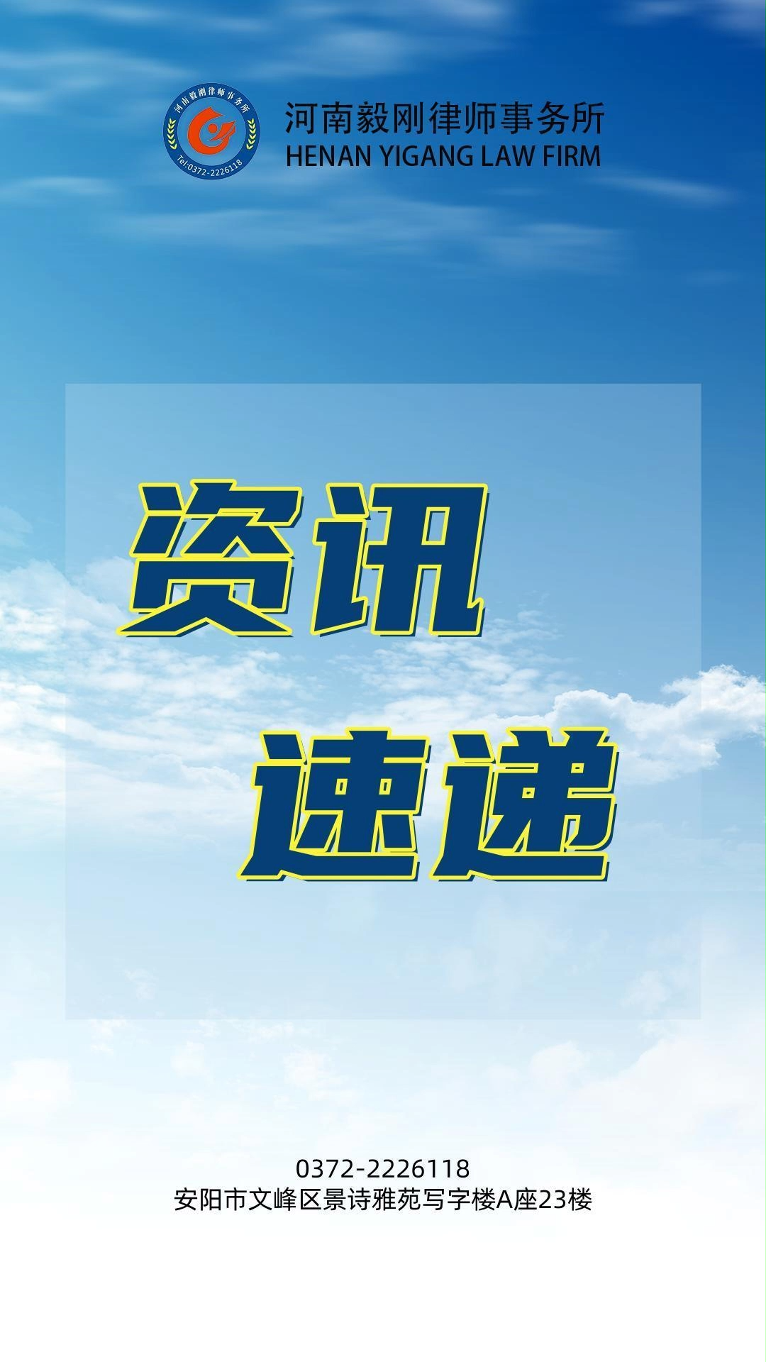 征求意见:登记或不再需要户口簿!哔哩哔哩bilibili