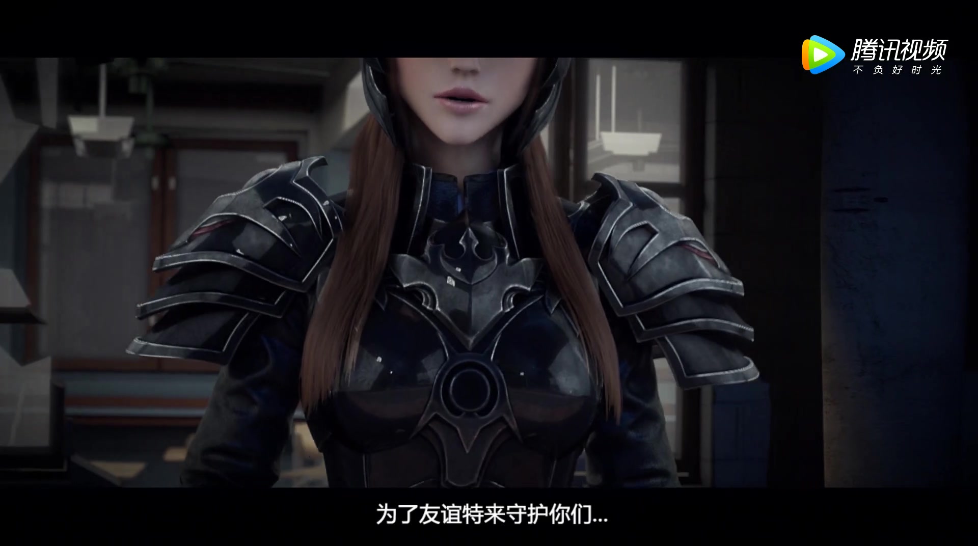 又燃又可爱的女神蕾娜