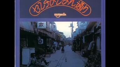 Wink - 淋しい熱帯魚【1989】_哔哩哔哩_bilibili