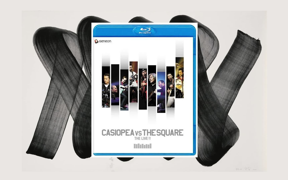 FUSION]Casiopea VS The Square The Live 蓝光提取音频部分_哔哩哔哩_