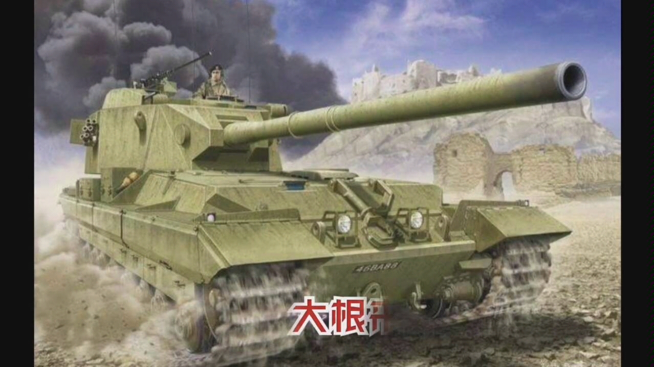 活动  车破炮瓢的女司机wotb第48期坦克世界闪击战183:大根来袭!