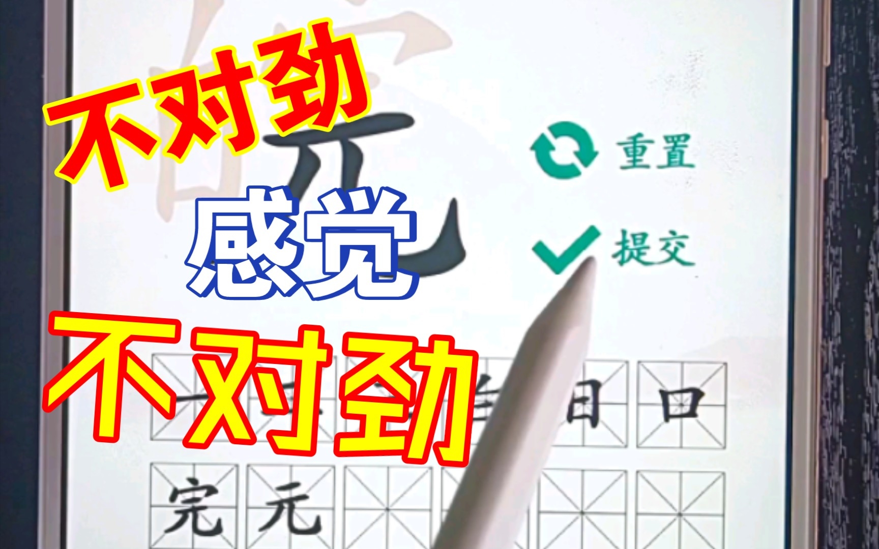 白完当中能存在20个字?游戏杂谈