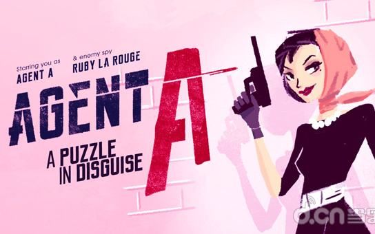 [图]【AGENT A】攻略向 特工A欲擒故纵年度大戏