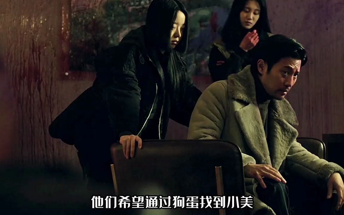 苦等4年的《魔女2》终于来了,一点没让粉丝失望,动作依旧超燃哔哩哔哩bilibili