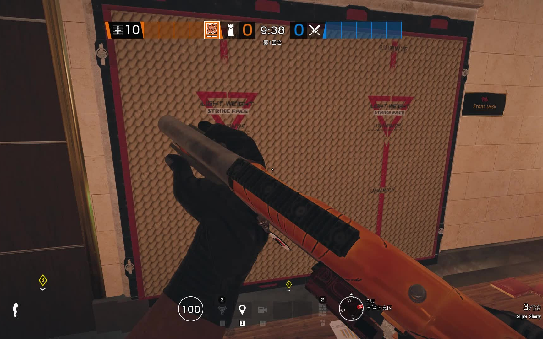 【彩虹六号:围攻】排位—银行—龙鳞板—装修—干货—心理学带师