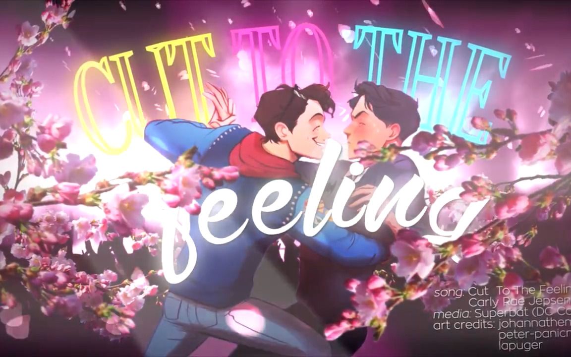 [图]【搬运】❝Cut To The Feeling❞ » Superbat ? ᴍᴇᴘ ᴘᴧᴙᴛ