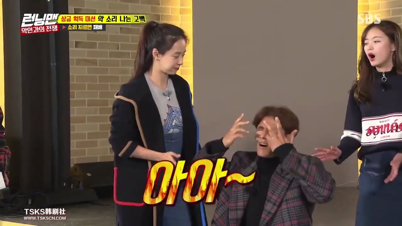 【懵钟】spartace 糖分过高,宜食用!