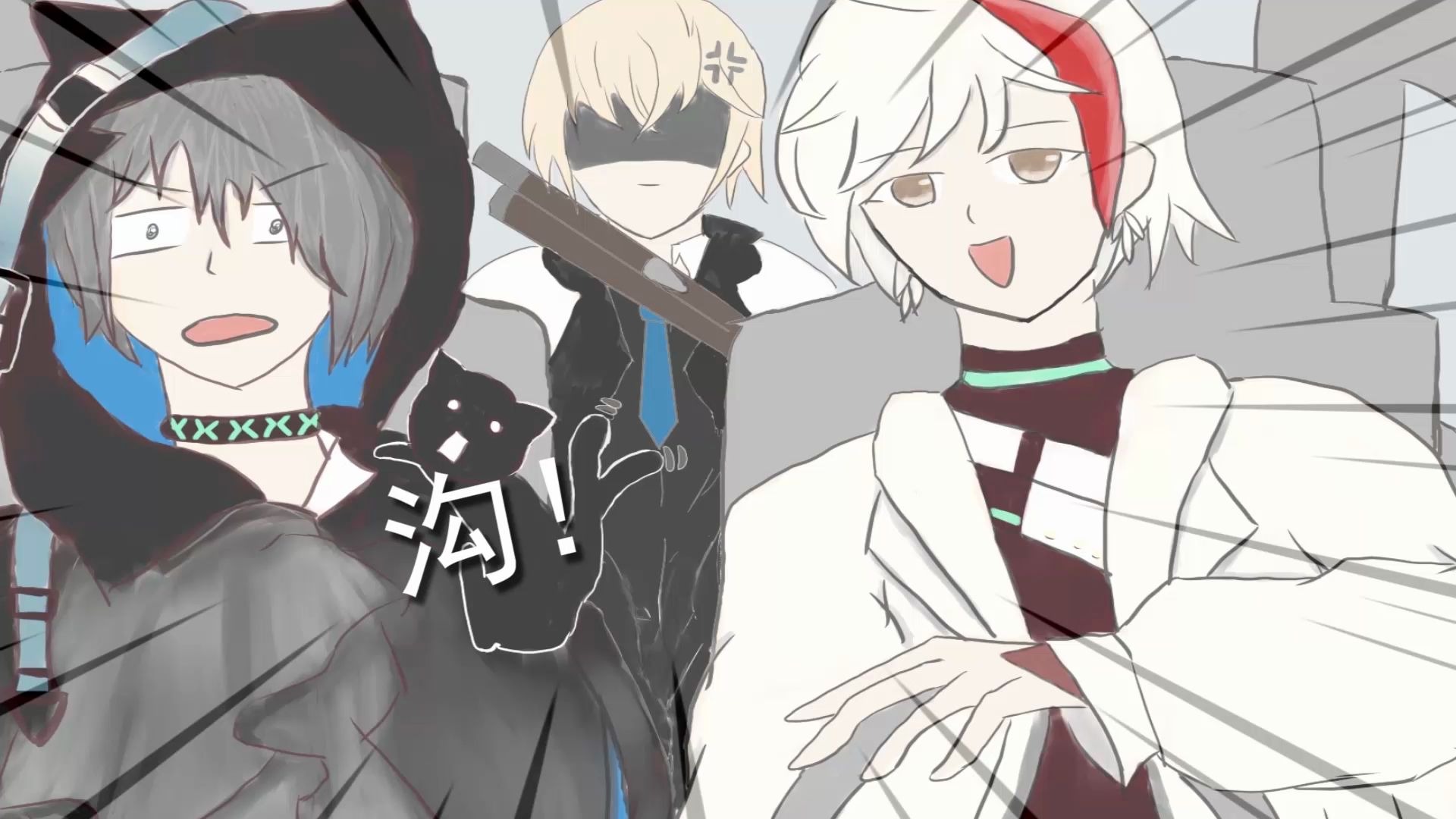 【skade三兄弟】我以为你要唱歌_哔哩哔哩_bilibili