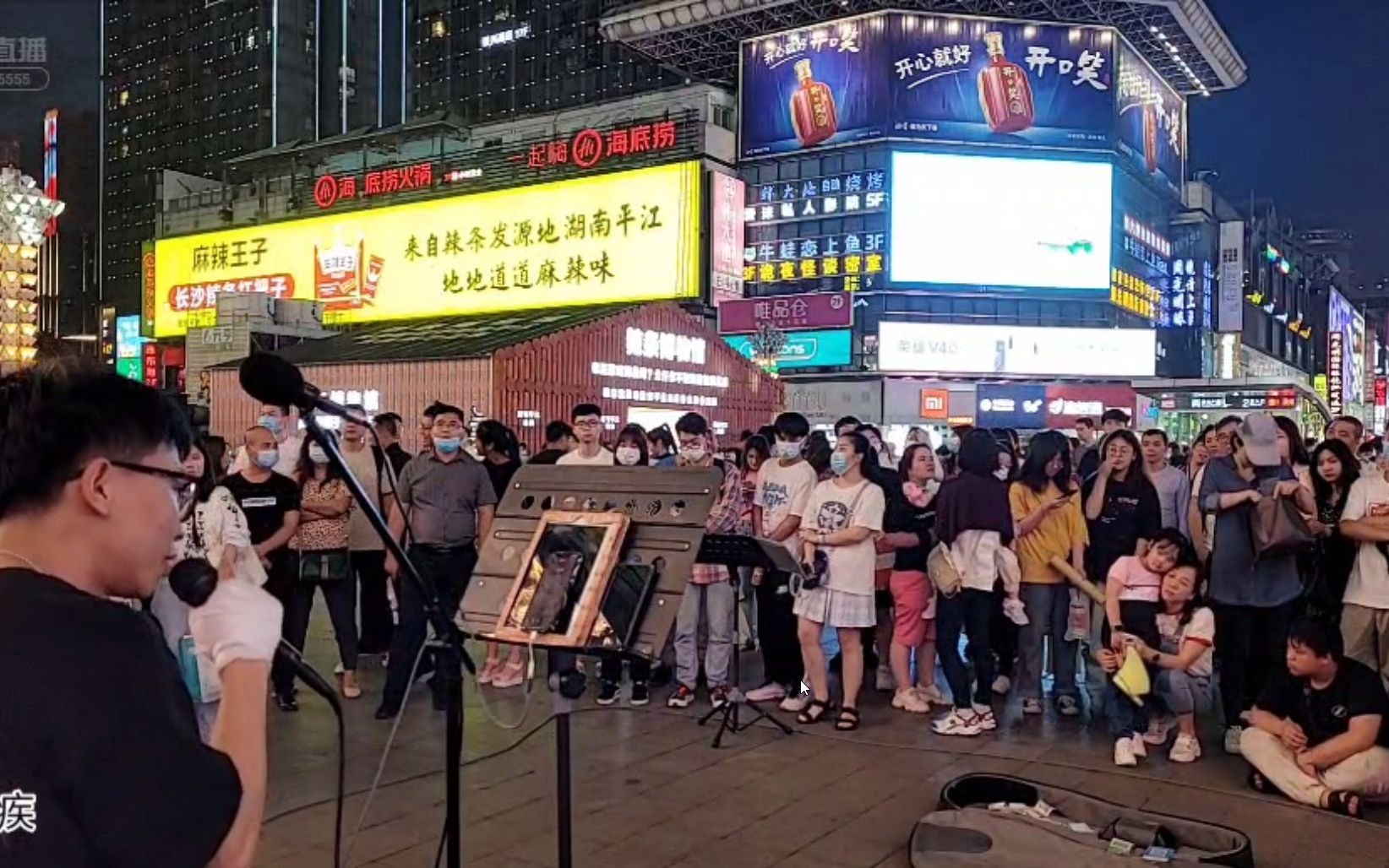 [图]《浪漫血液》谷神