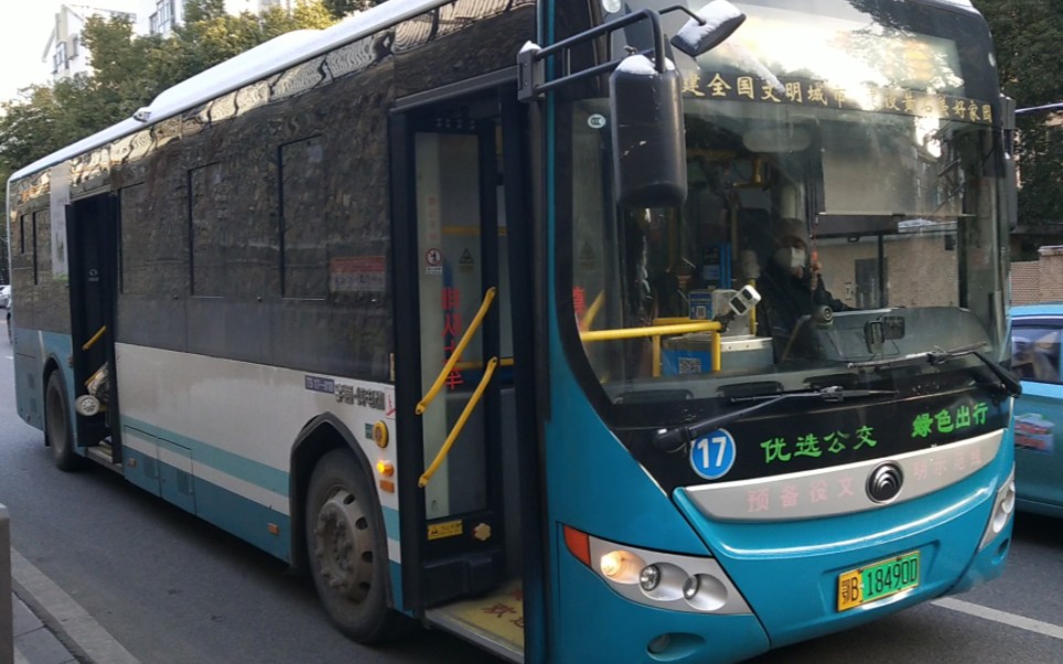 17路公交车出新区站