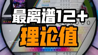 Lethal Weapon-哔哩哔哩_Bilibili Lethal Weapon-哔哩哔哩_Bilibili