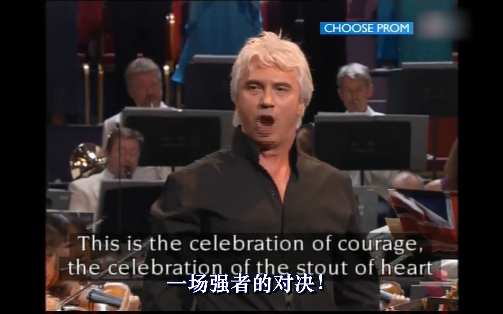 [图]《Toreado Song》（斗牛士之歌）Dmitri Hvorostovsky 2006 Proms