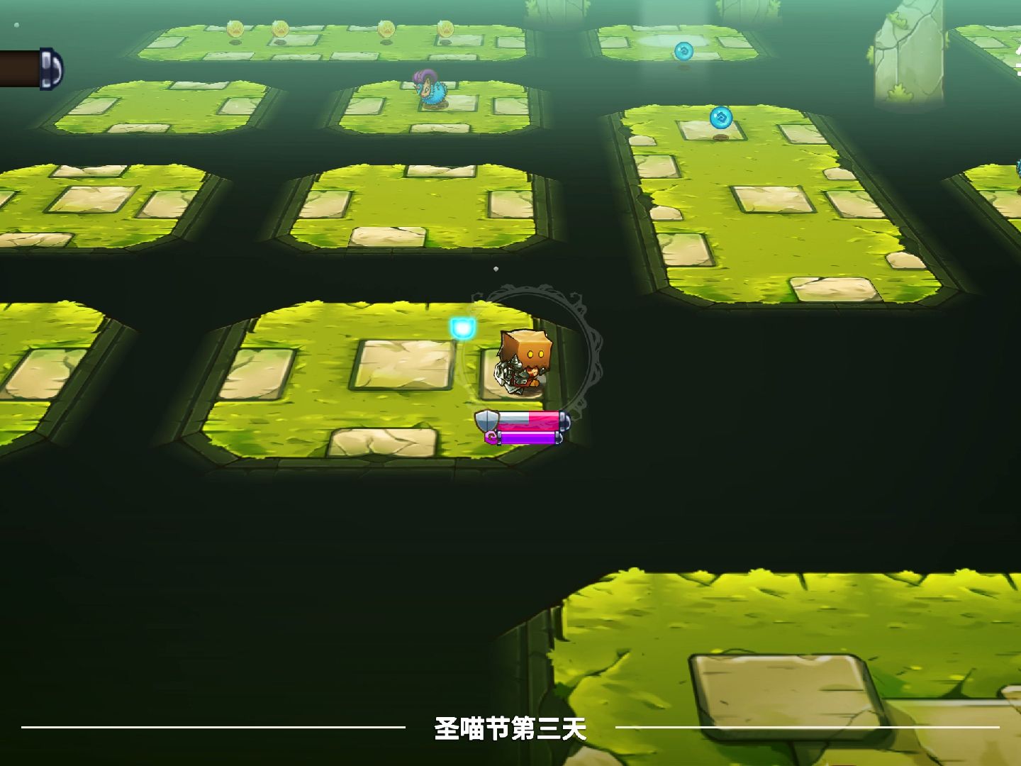 猫咪斗恶龙p11