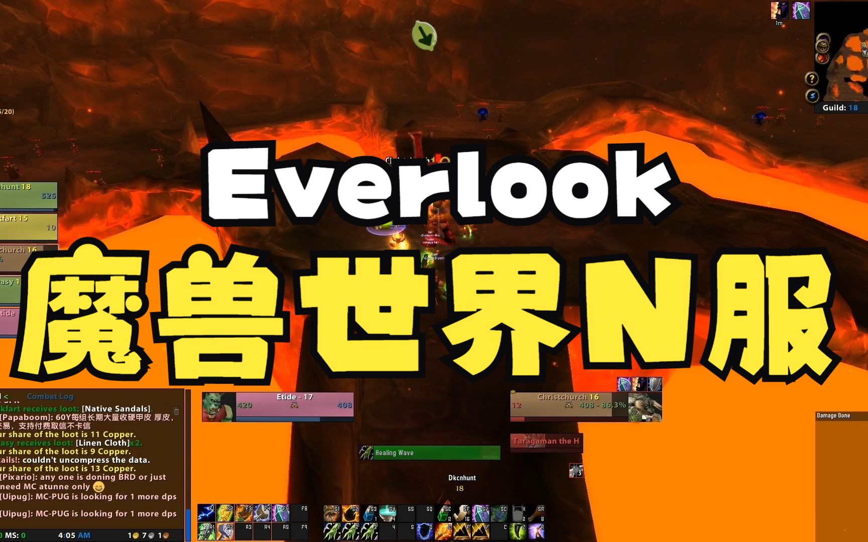 魔兽世界N服(Everlook)初体验 60级经典旧世 1.14版本哔哩哔哩bilibili