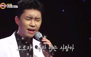 Oh My Singer 哔哩哔哩 Bilibili