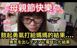 秋本江里奈 搜索结果 哔哩哔哩 Bilibili