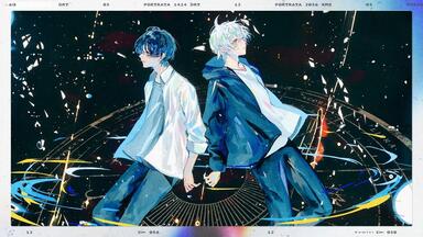 After the Rain ONLINE LIVE 2021 5th :未開封 CDJapan : [Soraru x Mafumafu] After the Rain ONLINE LIVE 2021 -5th