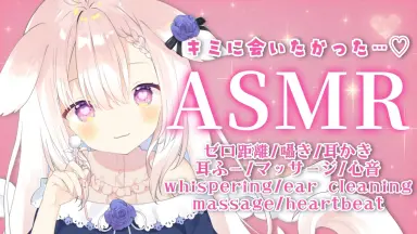 ❤️くるみ❤️ Posts with replies by kurumi🍓くるみ (@heartkurumitai) / X