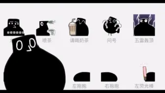 Video herunterladen: 谁能拒绝一只带啤酒的乌鸦……