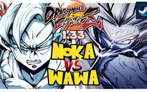 Download Video: [龙珠斗士Z]高水平对局-Noka VS WAWA (巴达克 黑悟空 自在空 黑悟空 比鲁斯 神饭)