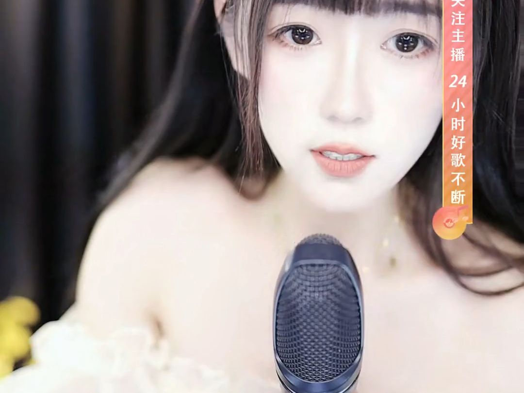 [好声音 78 活力阳光-安小北][直播录像][2024-03-14 11-45-34]