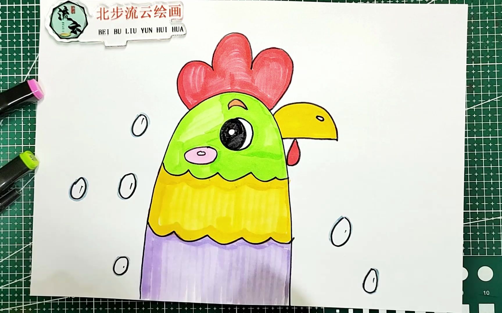 公鸡简笔画,适合孩子画的儿童画