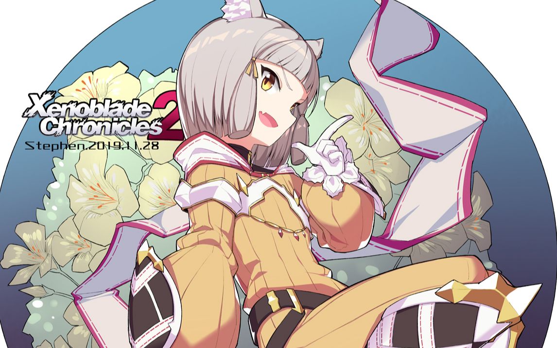 绘画过程异度神剑2尼娅