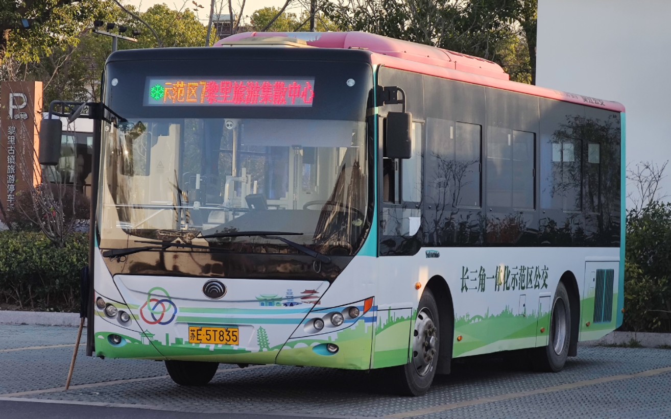 【废稿】吴江公交 示范区7路 钢板悬挂的 zk6850hg2 运行实录_哔哩