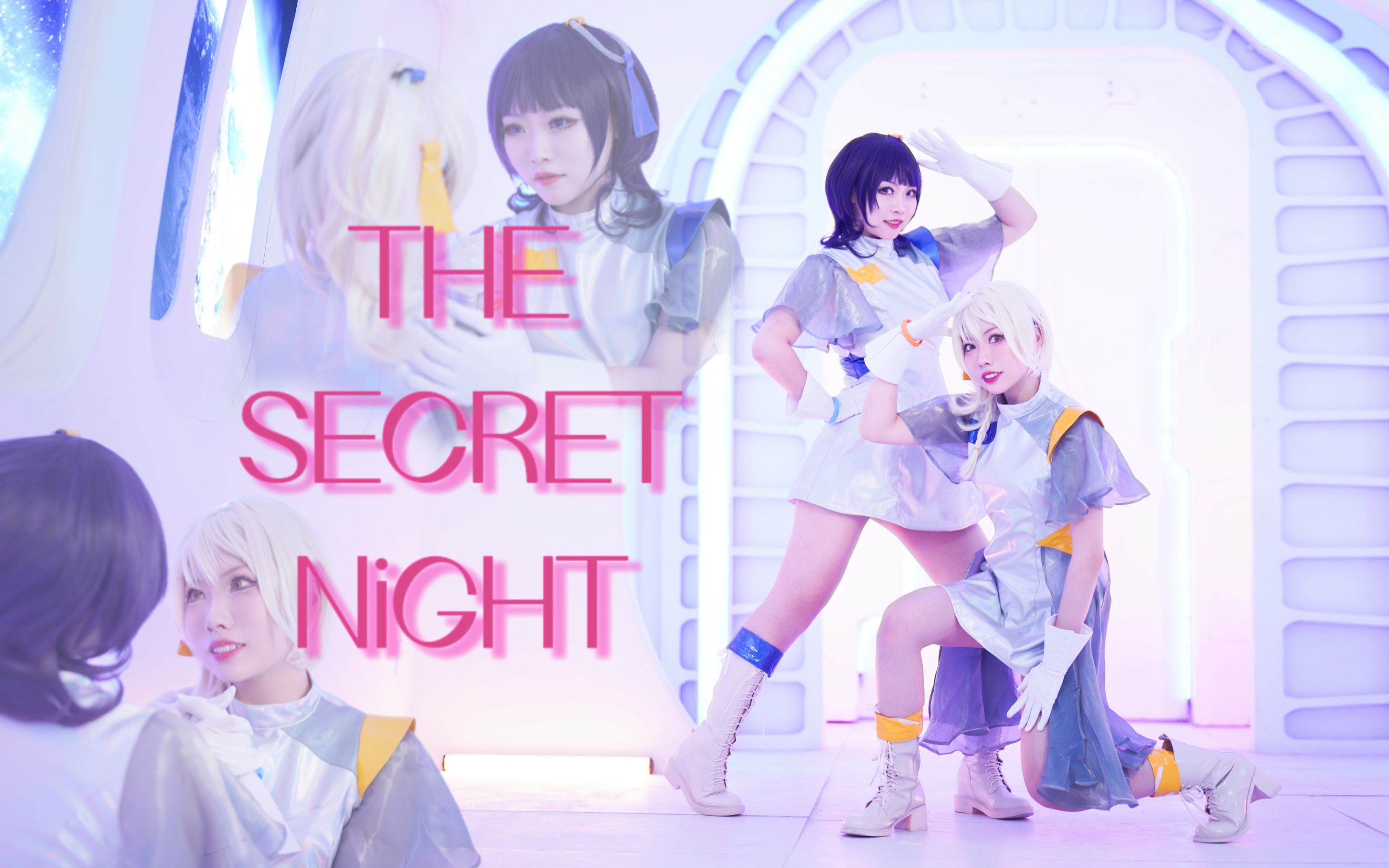 [图]【秘镜】THE SECRET NiGHT🎡不可描述的林爱之夜❤激.情.DiverDiva❤