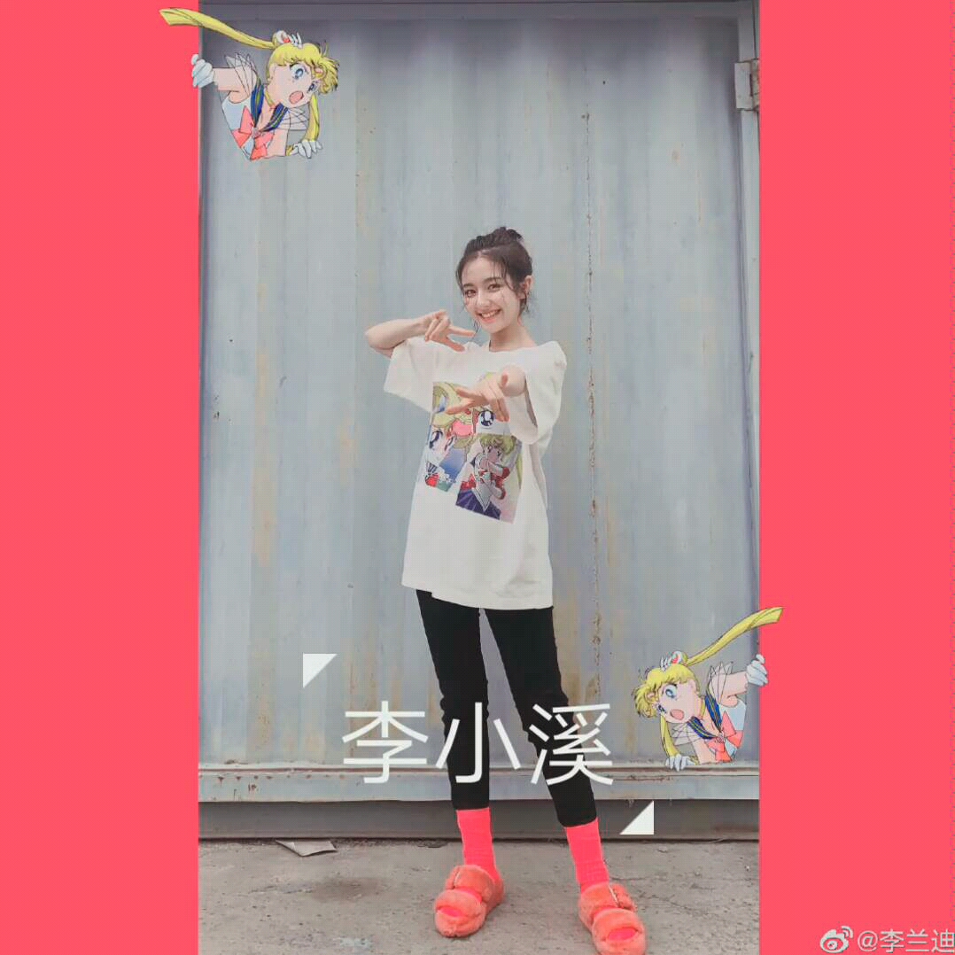 李兰迪 李大河 李小溪 最新更博啦哔哩哔哩bilibili