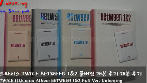 Twice8 26talk That Talk全网最快开箱 其实是专辑配置介绍 模拟开箱 哔哩哔哩