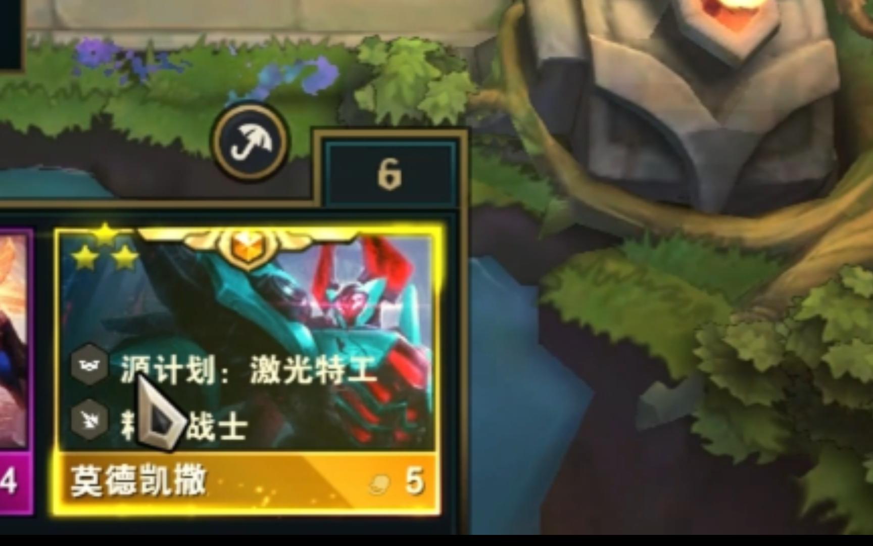 三星铁男:如此孱弱的击打