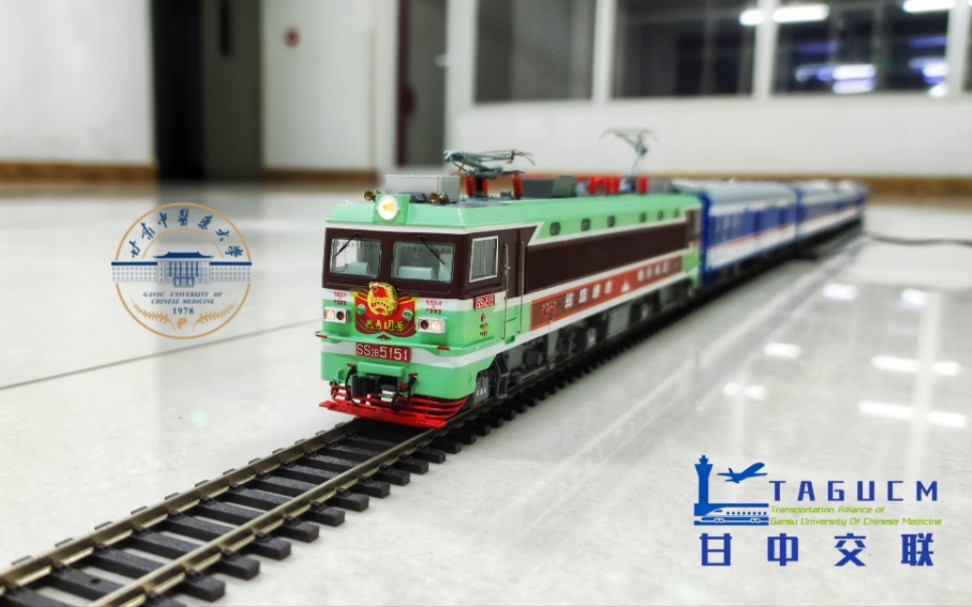 甘中交联#大改后百万城韶山3型电力机车5151(共青团号)跑车测试!