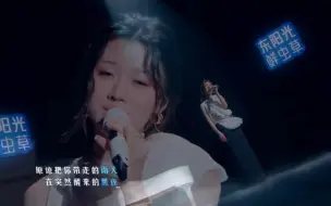 Download Video: 单依纯《原谅》这几句清唱太好听了吧