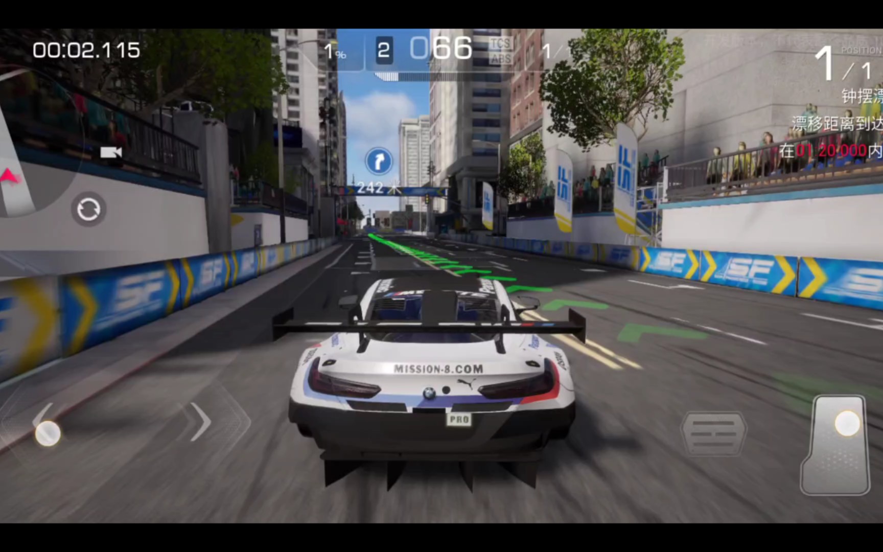 巅峰极速红蓝宝马bwm手机高画质赛车游戏