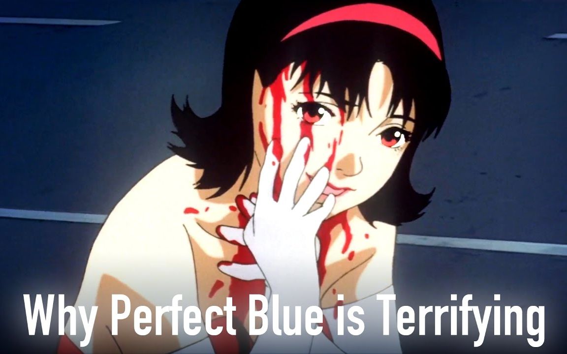 (英文字幕)在今日依旧令人胆寒的《未麻部屋》