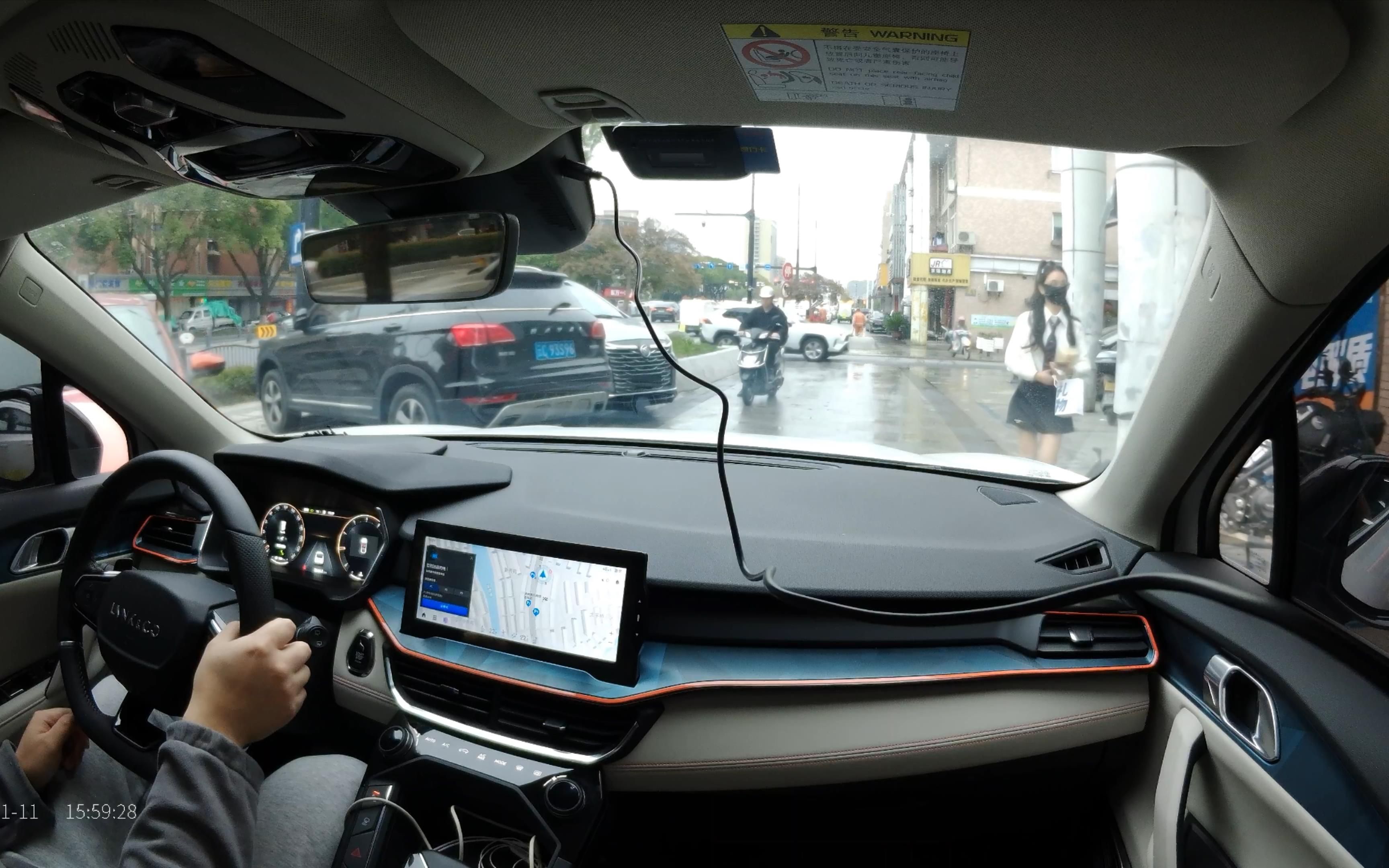 领克06车内固定第一视角 穿越嘉兴老城区