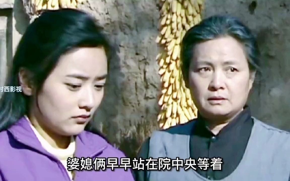 09二串为了阻止阿霞离开,进了局子.